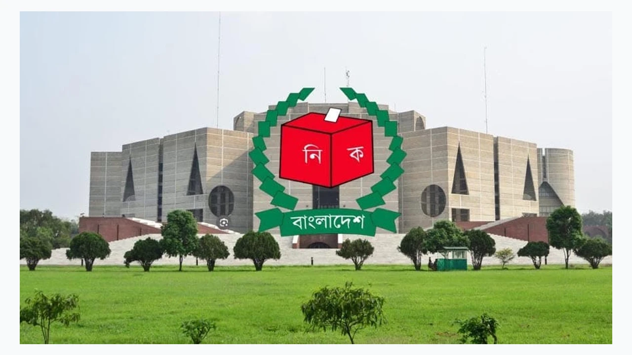 জামায়াতের সঙ্গে নির্বাচনী সমঝোতায় এনসিপি ও এলডিপি